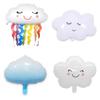 Rainbow Smiley Face Balloon with Tassels - Cloud-Shaped Party Decoration.