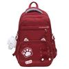 Middle School Student Schoolbag Women's Lightweight Backpack Cartoon Cat Large Capacity Backpack