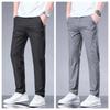 Summer New Business Ice Silk Pants Straight Elastic Waist Black Gray Trousers Breathable Simple Male Clothing Casual Suit Pants