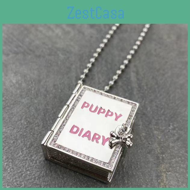 Dog Cute Alloy Pendant Necklace Open Box Design Geometric Decoration Men Women