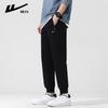 Warrior Men's All-Season Sports & Casual Pants