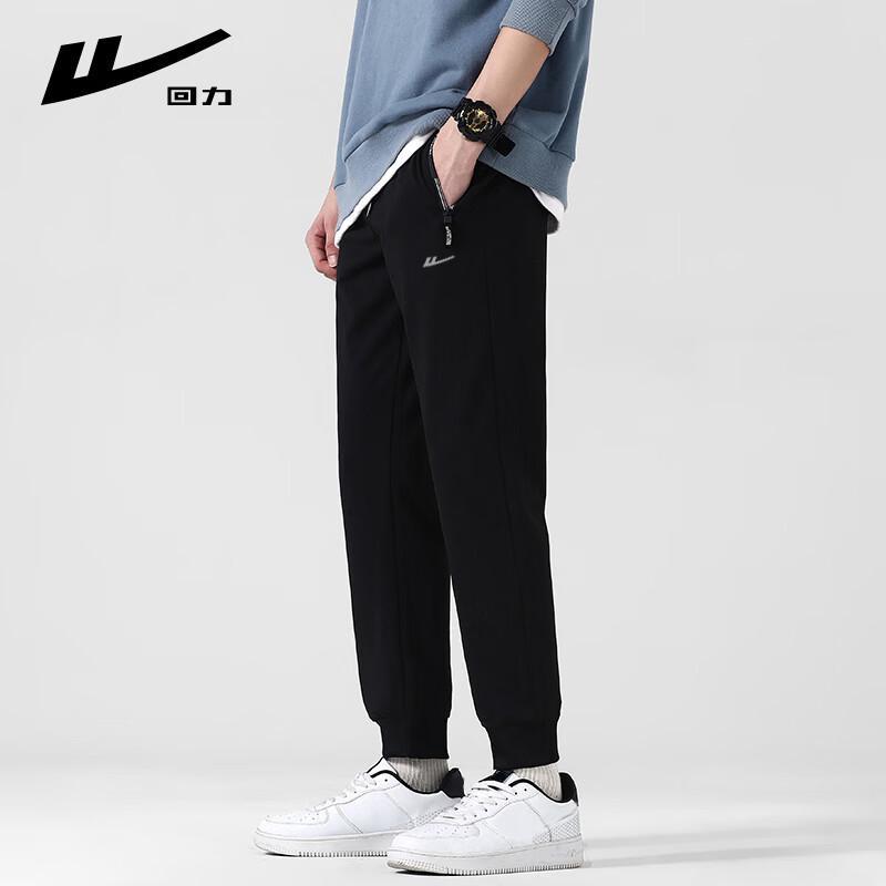 Warrior Men's All-Season Sports & Casual Pants