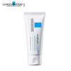 La Roche-Posay Cicaplast Baume B5+ Repair Cream