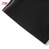 Li-Ning Forbidden City Collection Women's Straight Loose Sweatpants