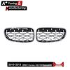 Chrome Star Style Grille for BMW 3 Series E92/E93 (2010-2013)