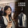 Autumn And Winter Popular Shawl Outside Women'S Scarf Office Blanket Cashmere Fringed Warm Scarf Live Stream