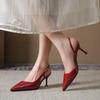 128-8 Summer Pointed Toe Stiletto High Heels: Single Strap, Closed Toe, Versatile for Daily Wear, Slimming Fit.