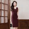 Treluoman Women's Wine Red Suit & Vest Dress Two-Piece Set