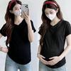 Maternity V-Neck Short Sleeve Pleated T-Shirt - Loose Fit, Belly-Covering, Solid Color, Summer Style