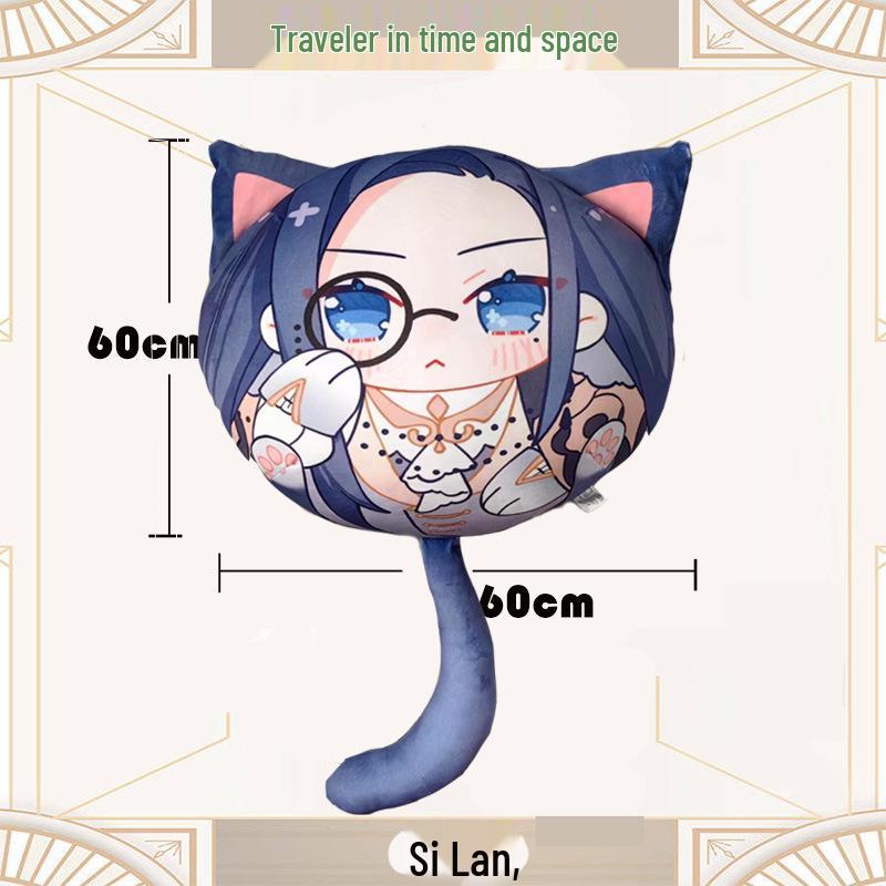

Time Traveler Anime Plush Pillow - Lan Ye Xuan 10 cm