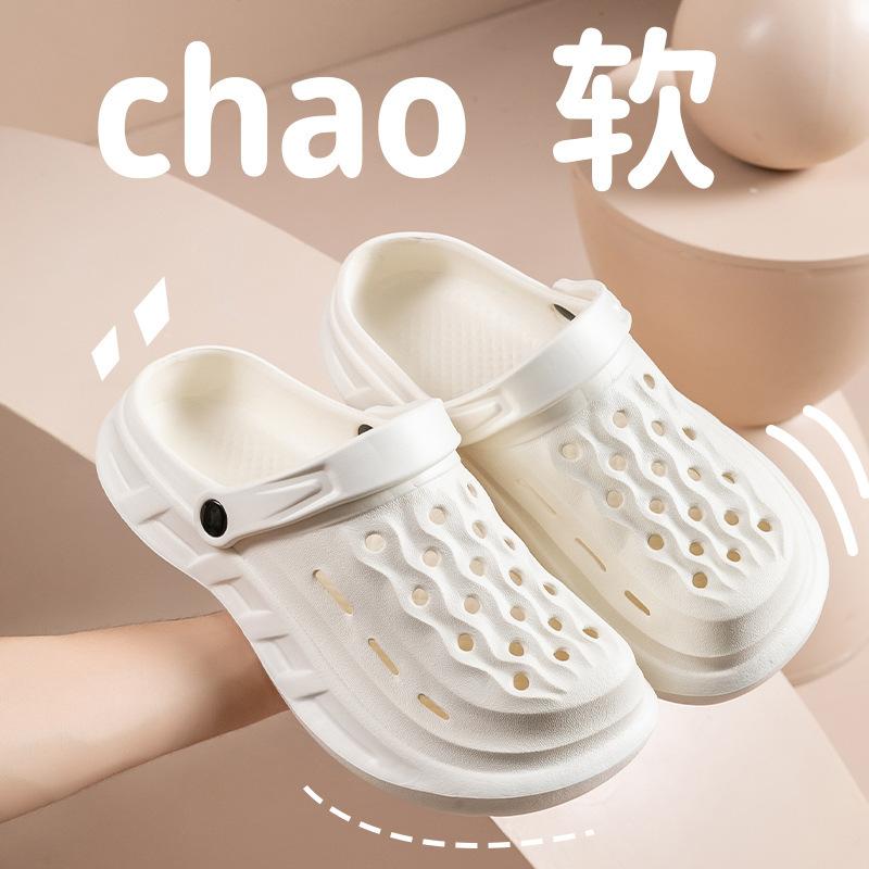 

Hole shoes women s outer wear hole shoes men s slippers women s summer slippers men s home shoes couple EVA slippers sandals men [Size 36-37] Universal белый