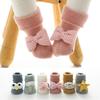 Cozy Non-Slip Terry Socks: Warm Mid-Calf Cotton for Babies & Kids