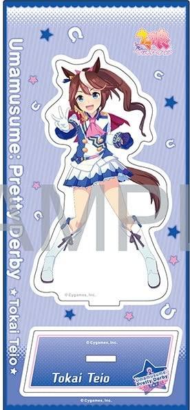 Tokai Teio Acrylic Stand Uma Musume Racing Outfit Official Goods - Ver. -