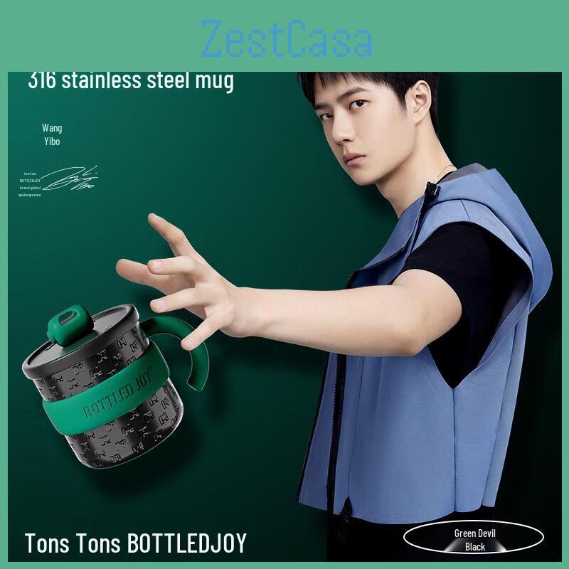 Bottled Joy Stainless 316 Steel Insulated Mug With Lid 450ml