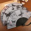 Butterfly Chinese Art Fan Bamboo Frame Hand Fan Elegant Vintage Silk Folding Fan  Home Decor
