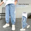 Boys' Tencel Denim Nine-Point Summer Pants