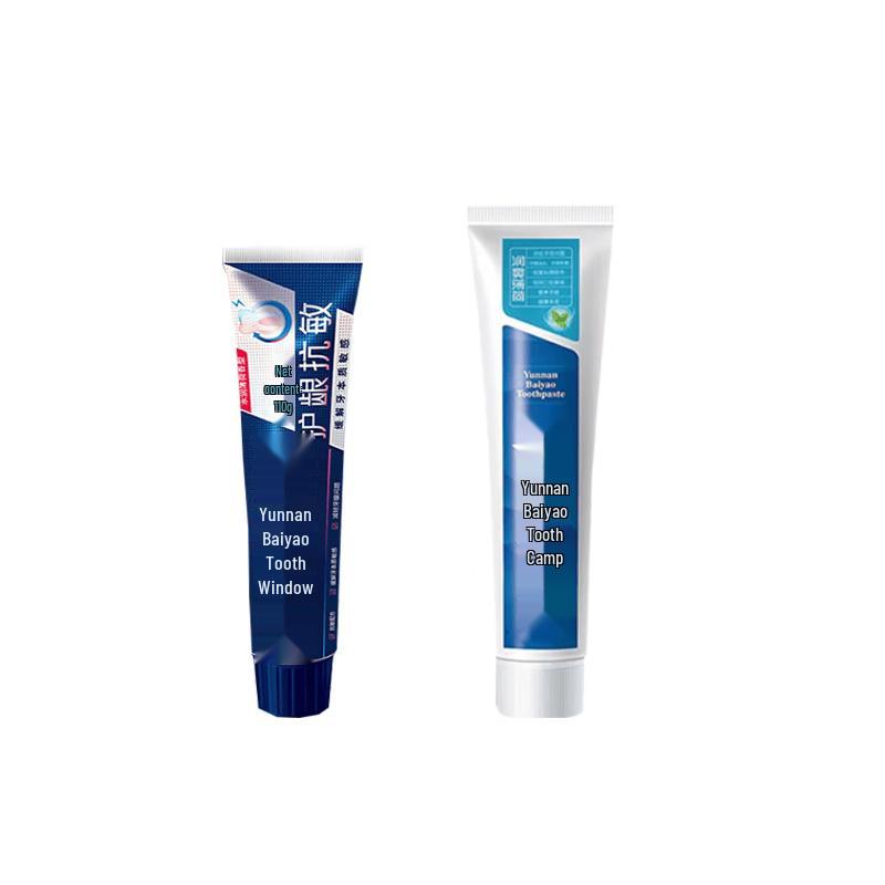 Yunnan Baiyao Gum Protection & Deep Clean Toothpaste Set