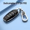 BYD Qin Pro Key Case: Protective Shell for Qin Pro EV & 1.5 Hybrid