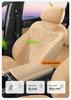 All-Season Breathable Seat Cushion Cover for 2025 BYD Song L-DMI