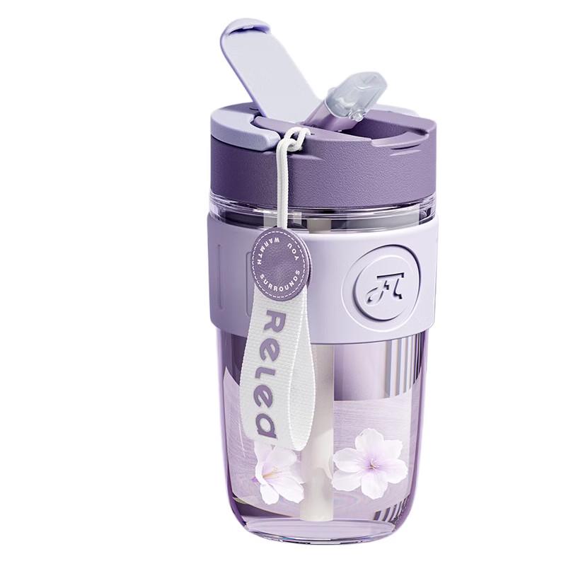 RELEA Portable Glass Coffee Cup 520ML