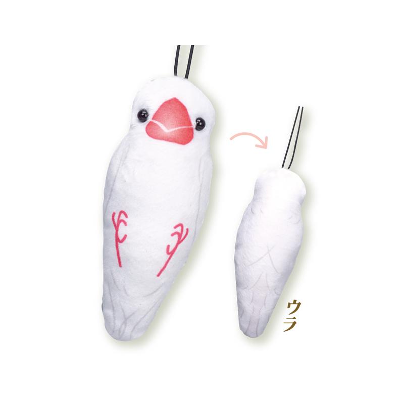 

Tarlin Japan Stress Relief Parrot Decoration Soft Plush Parrot Pendant Plaything Gachapon Action Figure Model Playthings білий