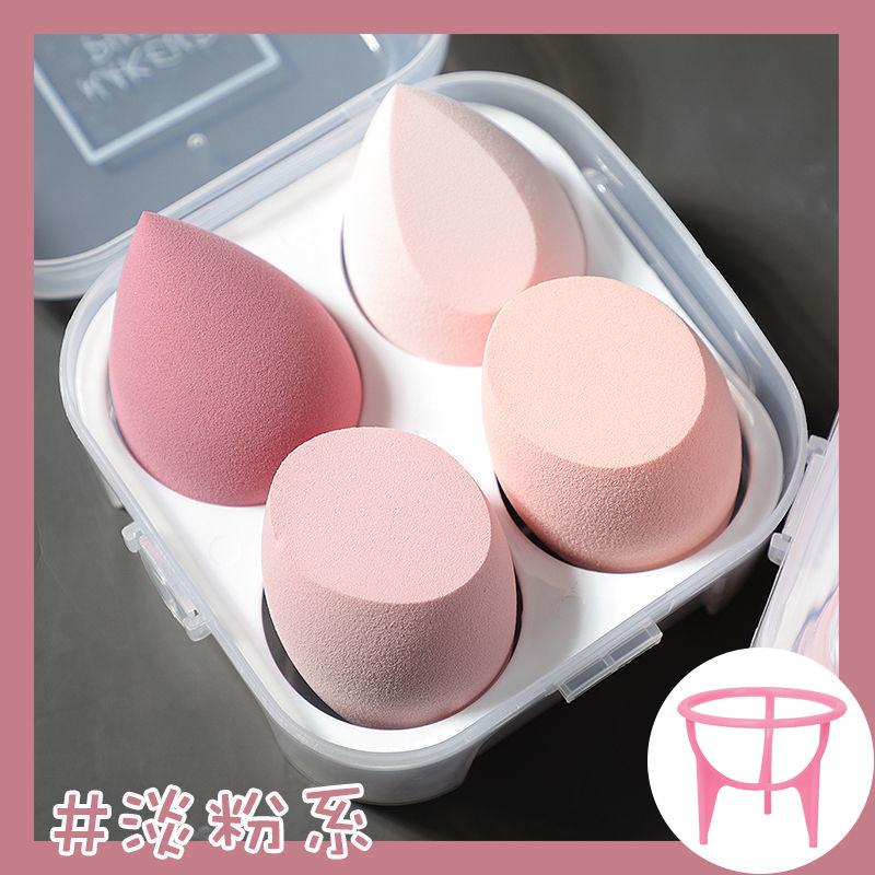 Eierschalen Make-up Schwamm - Nicht-Absorbierend, Superweich, Doppelte Anwendung für Trockene & Feuchte Anwendung, Verstaubte Make-up Quaste