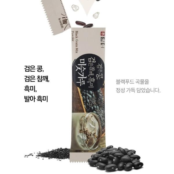 15-grain misutgaru with damteo yam, 800g, 1 Box(40sticks), Korean essential health food