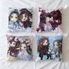 Cushion Cover Zu Soft Case For Sofa Dao Cute Living Room Mo Anime Home Comfortable Office Decor Protective Shi Pillow Covers