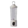 Electric Blender Shaker Cup - Long Battery Life, Portable, Durable Plastic Sports Bottle