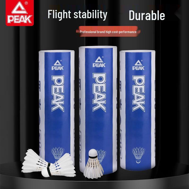 

Peak YY52305 Duck Feather Badminton Shuttlecocks (6-Pack)