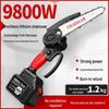 Rechargeable German Lithium-Ion Wireless Handheld Chainsaw for Tree Pruning and Small Felling