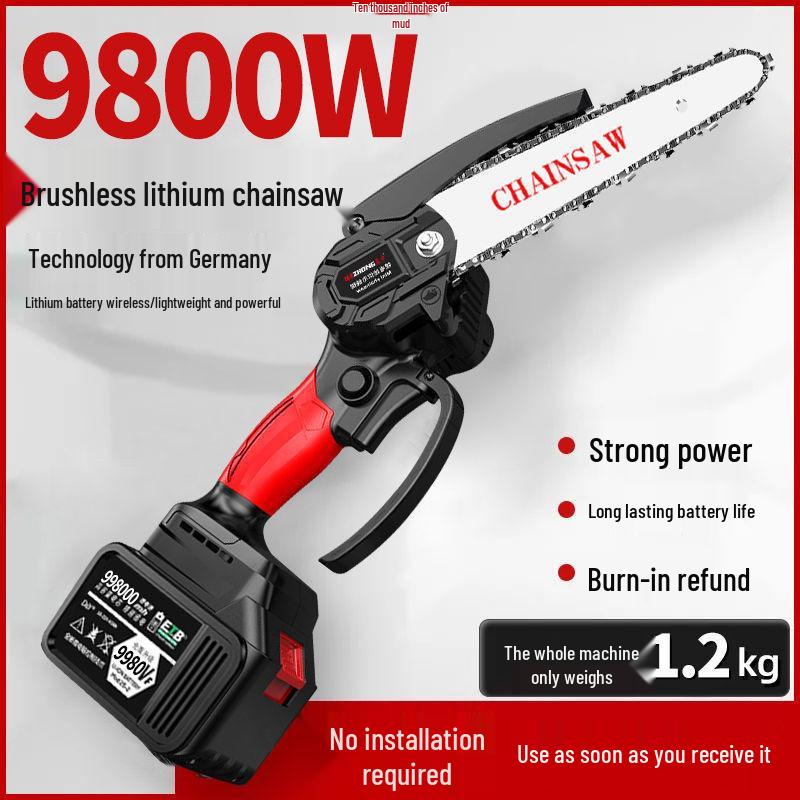 Rechargeable German Lithium-Ion Wireless Handheld Chainsaw for Tree Pruning and Small Felling