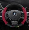 BMW 6 Series Steering Wheel Cover (2007-2024) - Ultra-Thin Carbon Fiber, Genuine Leather & Suede, All-Season Universal Handle Cover