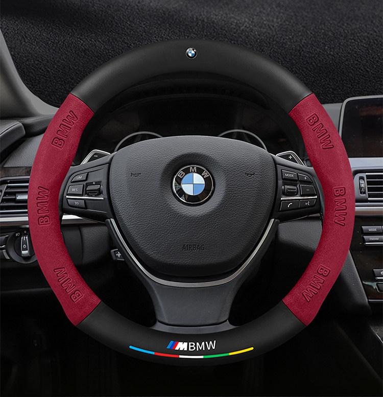 BMW 6 Series Steering Wheel Cover (2007-2024) - Ultra-Thin Carbon Fiber, Genuine Leather & Suede, All-Season Universal Handle Cover