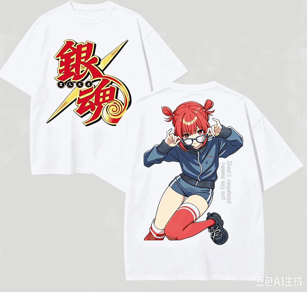 Gintama Anime Lover TShirt Harajuku Cotton NewModel High Street Oversized Unisex Retro Fashion Couples Hot Product Breathable