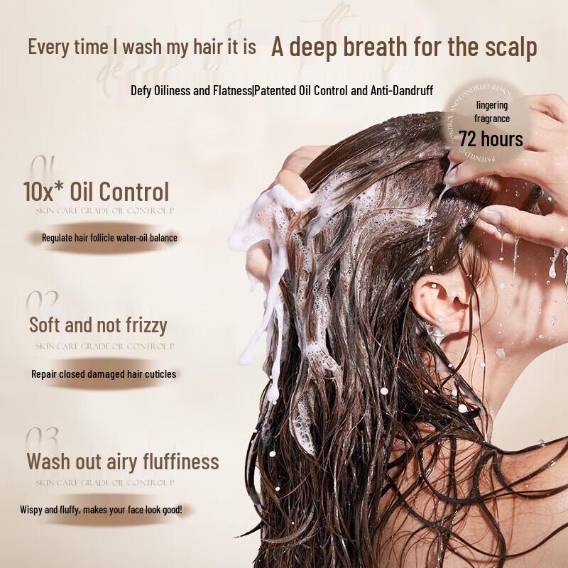 Vitis Oil Control & Fluffy Amino Acid Shampoo