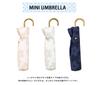 Umbrella Folding Umbrella White 50cm Umbrella with Bag Flower Lace Mini Flower Lace White 50cm [2022] Wpc. Off-White Women's 475-018OF (Rib)
