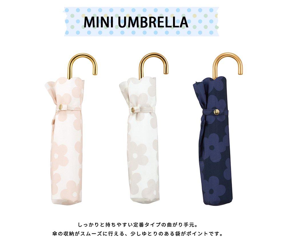Umbrella Folding Umbrella White 50cm Umbrella with Bag Flower Lace Mini Flower Lace White 50cm [2022] Wpc. Off-White Women's 475-018OF (Rib)