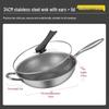 ChuyiQ 34cm Thickened Honeycomb Non-stick 316 Stainless Steel Wok with Lid