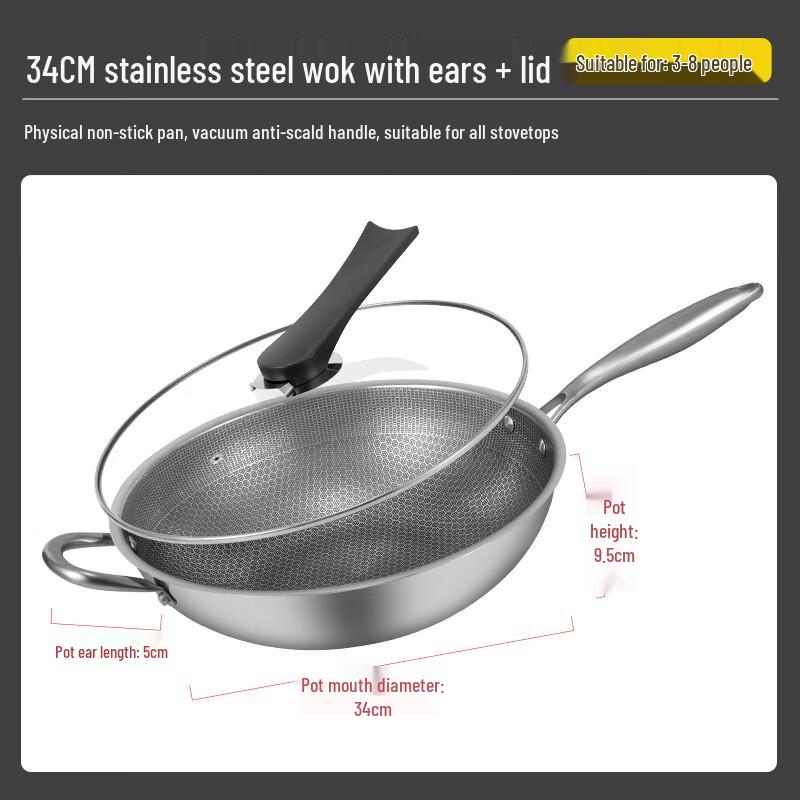 

ChuyiQ 34cm Thickened Honeycomb Non-stick 316 Stainless Steel Wok with Lid