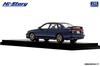 Interallied Hi Story 1/43 Subaru Legacy RS (1997) Royal Blue Mica Finished Model HS499BL