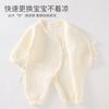 Baby Cotton Footed Sleepsuit With 3-Layer Warmth Seamless Design Long Sleeve Newborns 0-12 Months