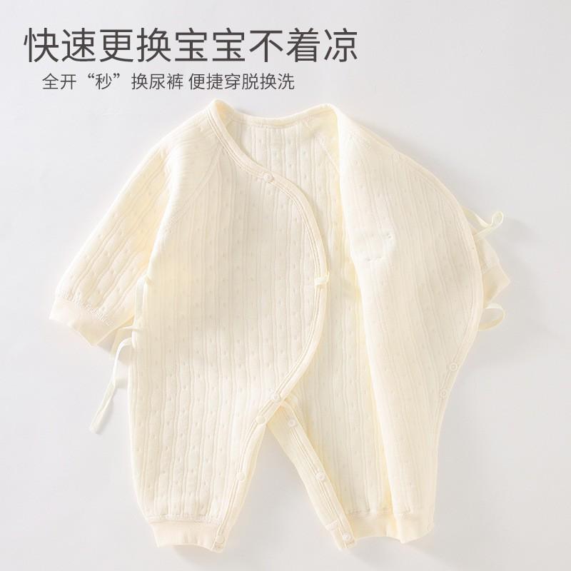 Baby Cotton Footed Sleepsuit With 3-Layer Warmth Seamless Design Long Sleeve Newborns 0-12 Months
