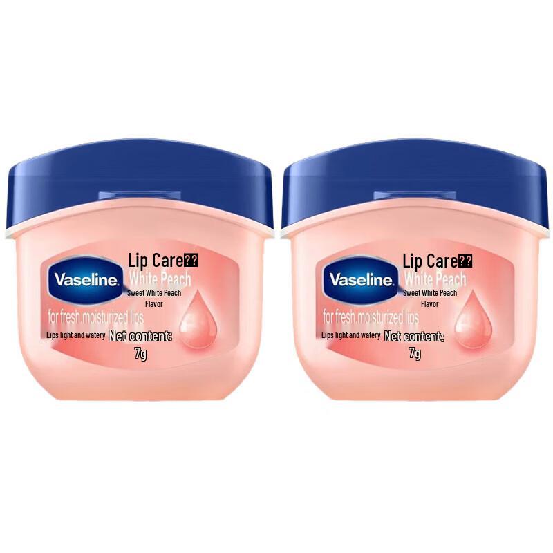 

Vaseline Classic Special Care Moisturizing Lip Balm Twin Pack