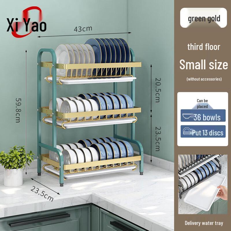 

Modern 304 Stainless Steel Kitchen Storage & Dish Drying Rack