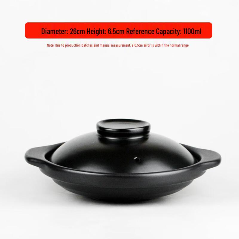 Qianxing Hotel-Grade Dry-Burn Ceramic Shallow Casserole