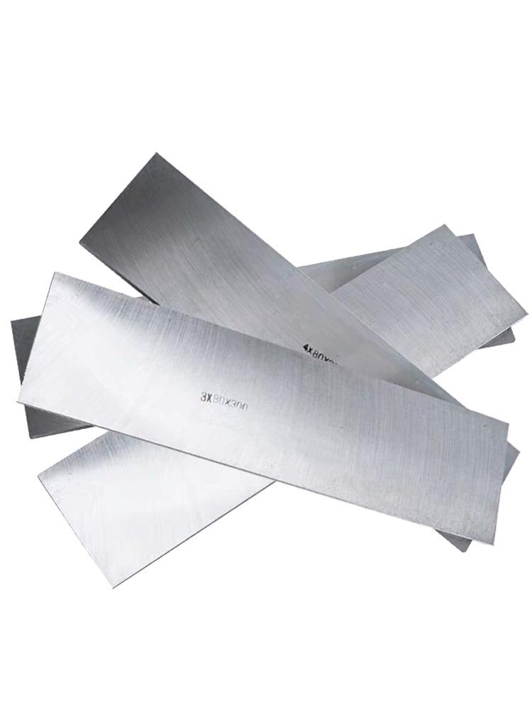 Unsharpened High-Speed White Steel Lathe Tool - 300mm Carbon Steel Bar with Free Shipping