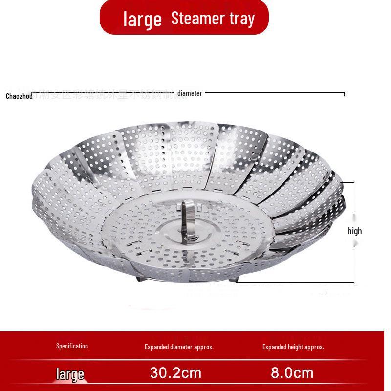 Stainless Steel Folding Telescopic Steamer: Multi-Functional, Available in Small and Large Sizes for Kitchen Use, Ideal for Xiaolongbao.