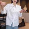 Women's Embroidered Sunflower White Long Sleeve Shirt, Spring/Autumn 2026 Collection