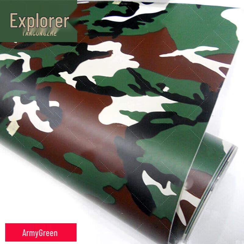Pathfinder Camouflage Laptop Skin